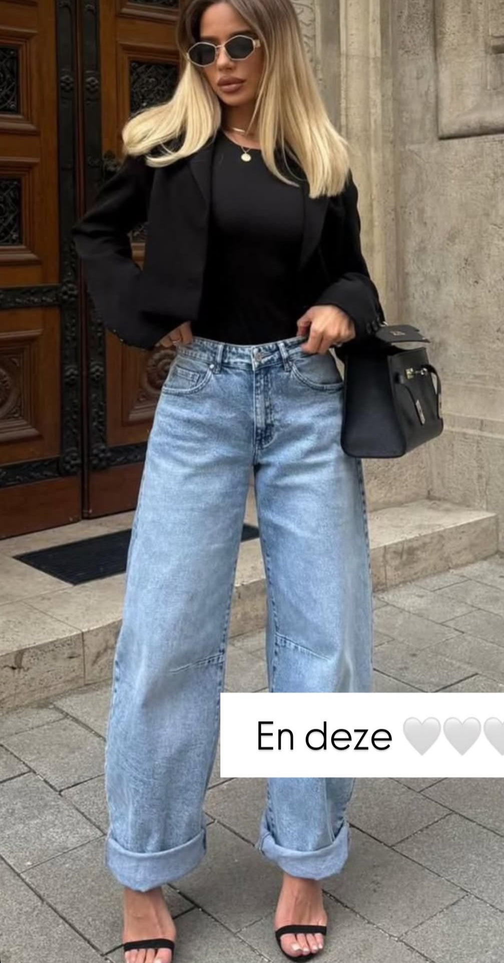 The Baggy Jeans